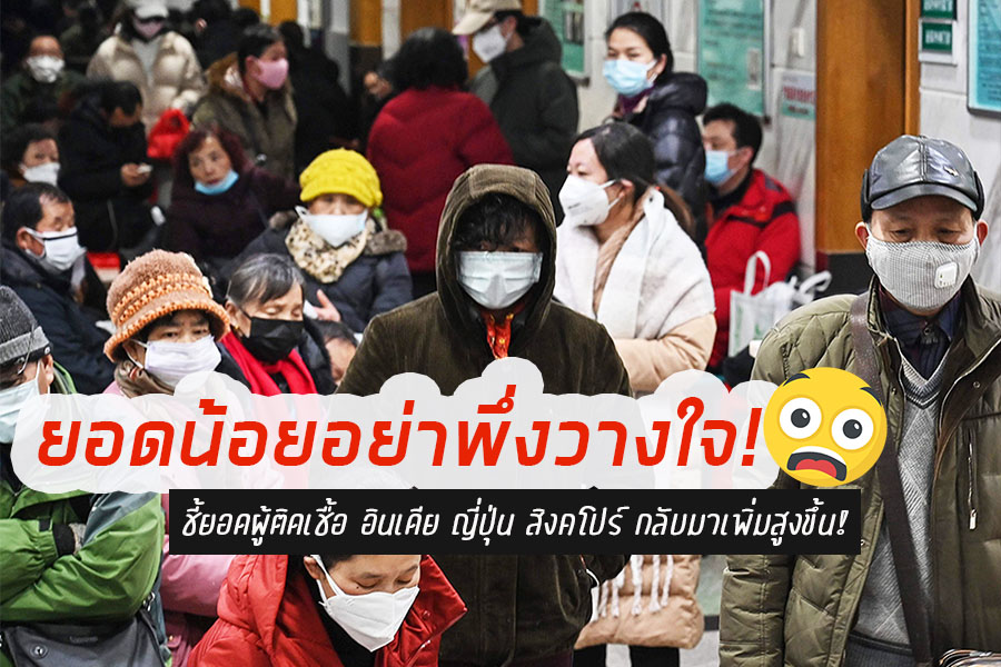 yxd nx nx ya phung wangci1